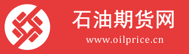 中国石油期货网底部logo